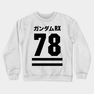 RX78 Street Alt Crewneck Sweatshirt